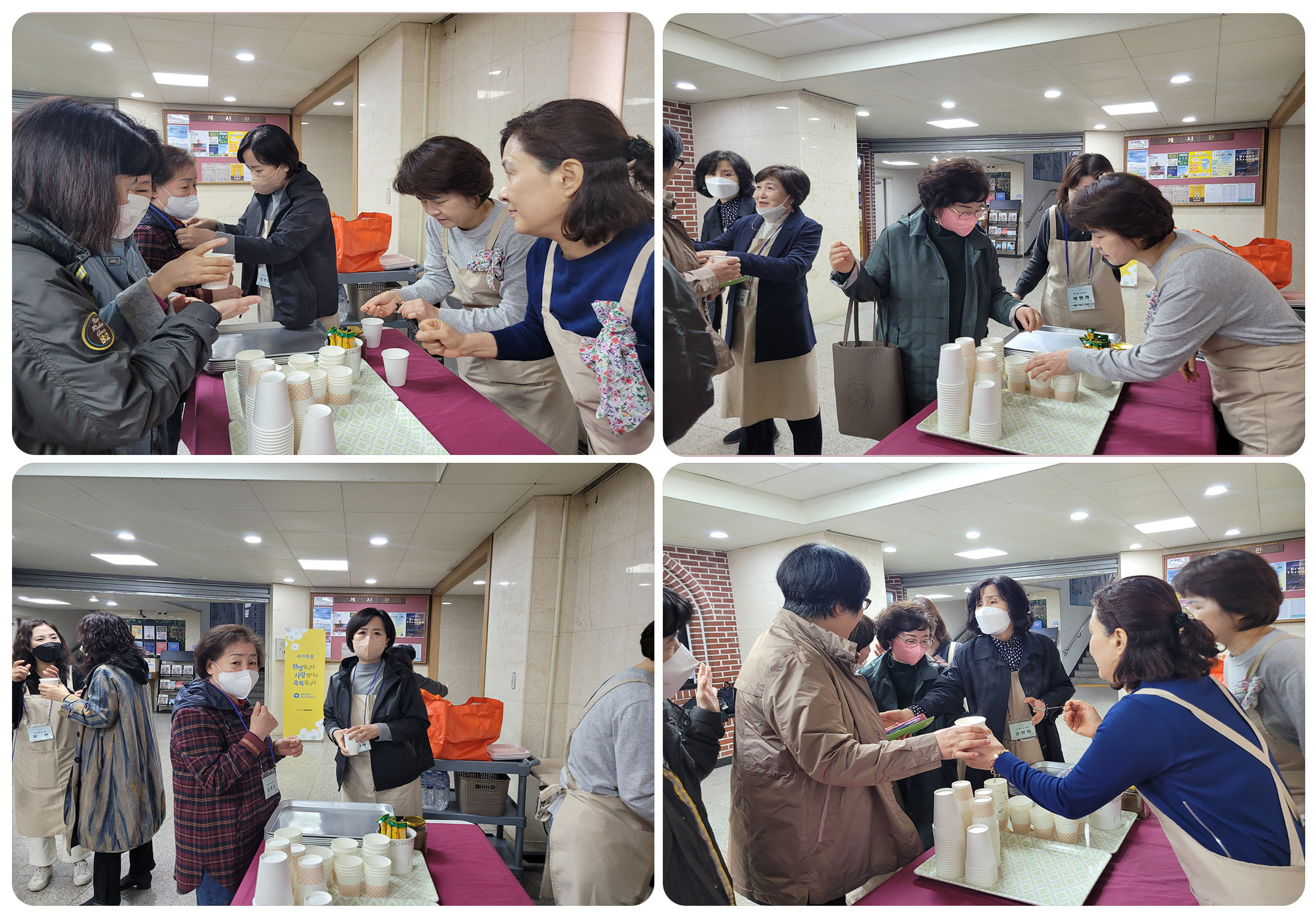 간식01.jpg