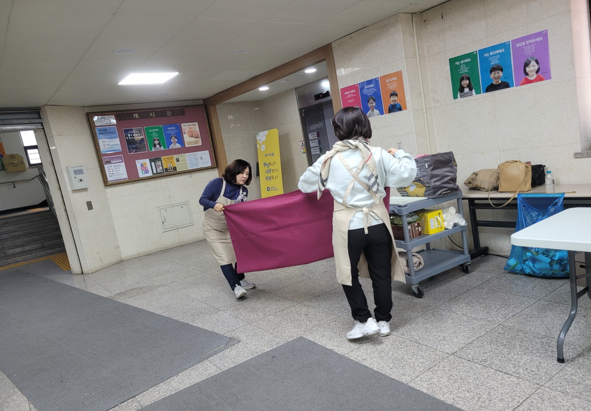 간식01.jpg