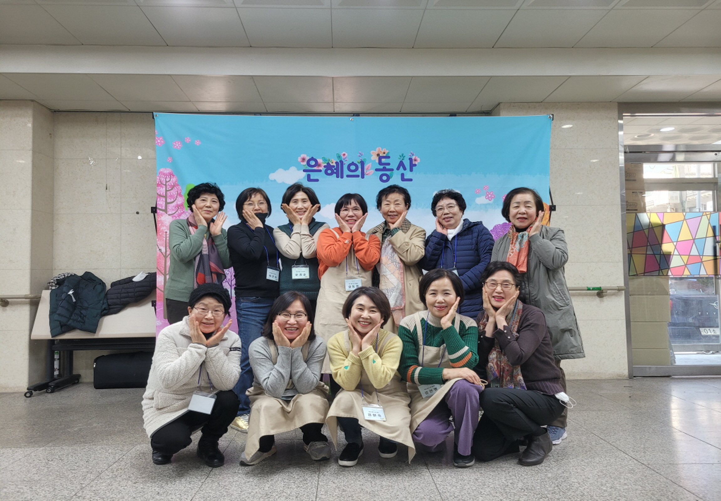 조별02.jpg