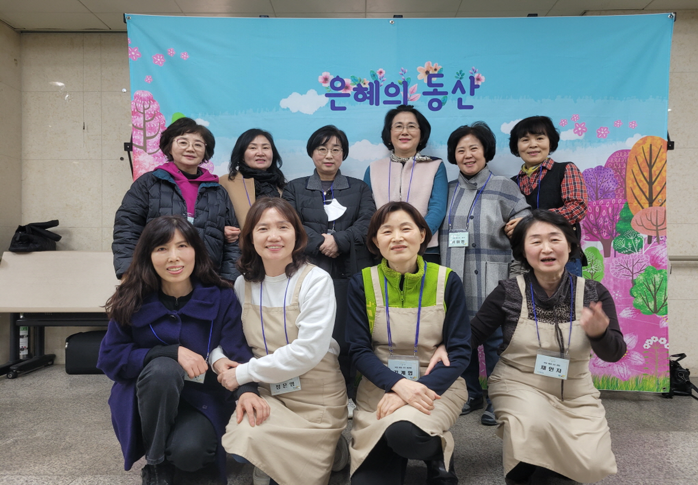 조별05.jpg