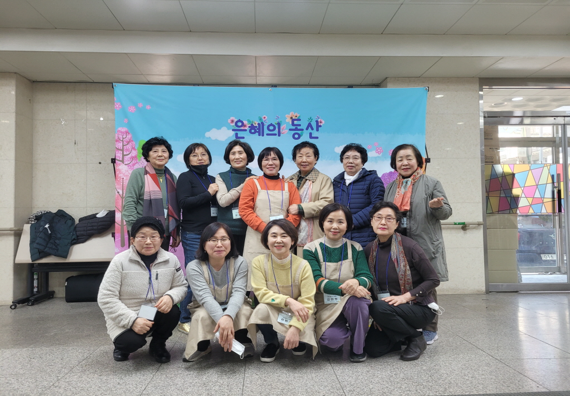 조별01.jpg