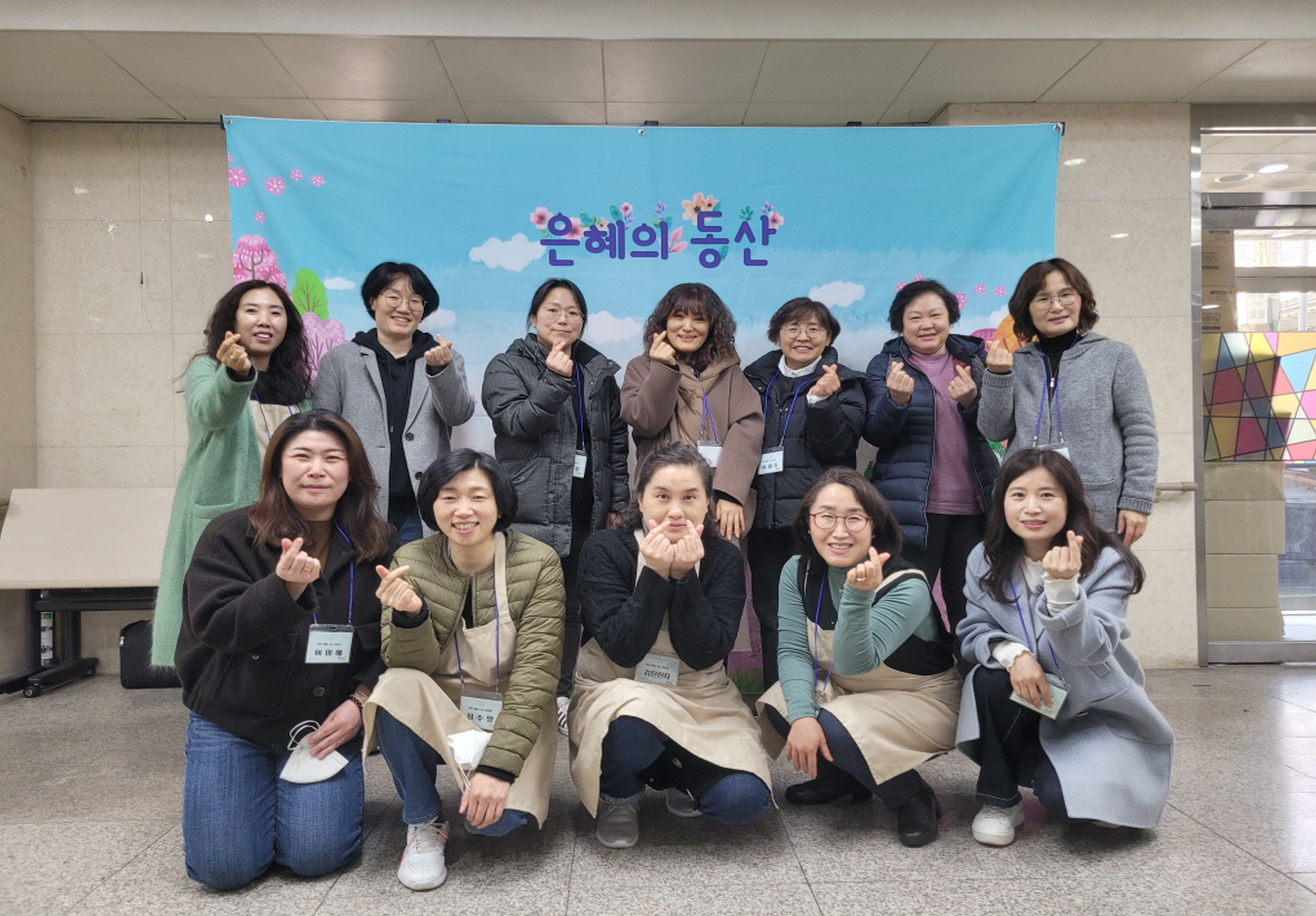 조별12.jpg