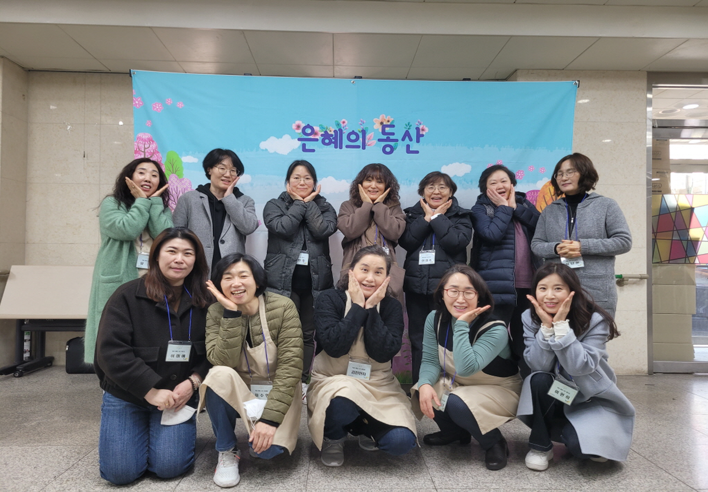 조별09.jpg