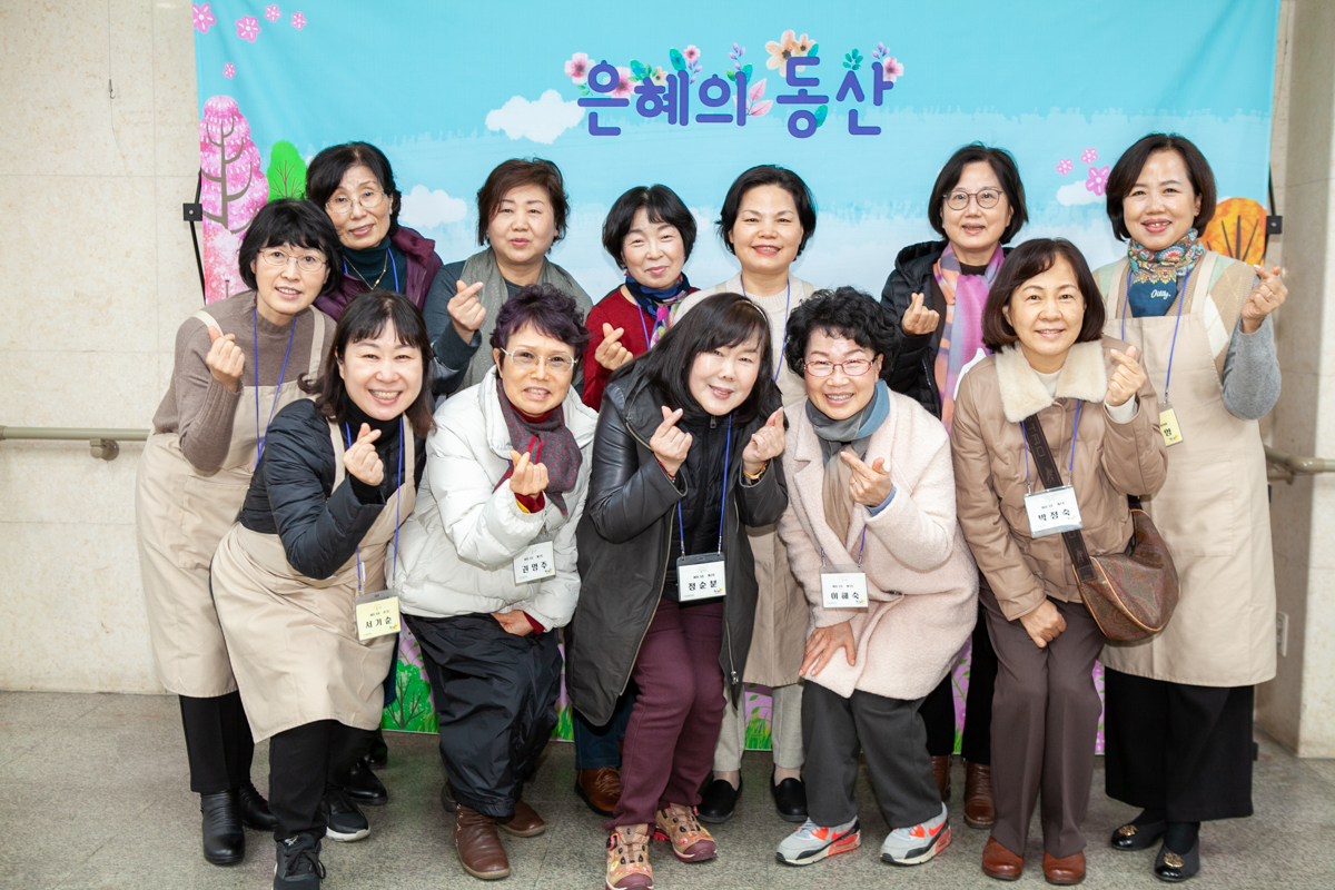 은동 1127 10.jpg