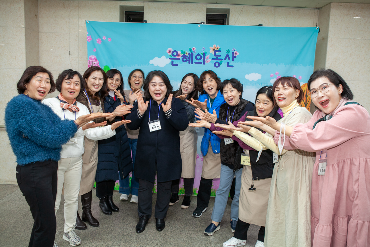 은동 1127 14.jpg