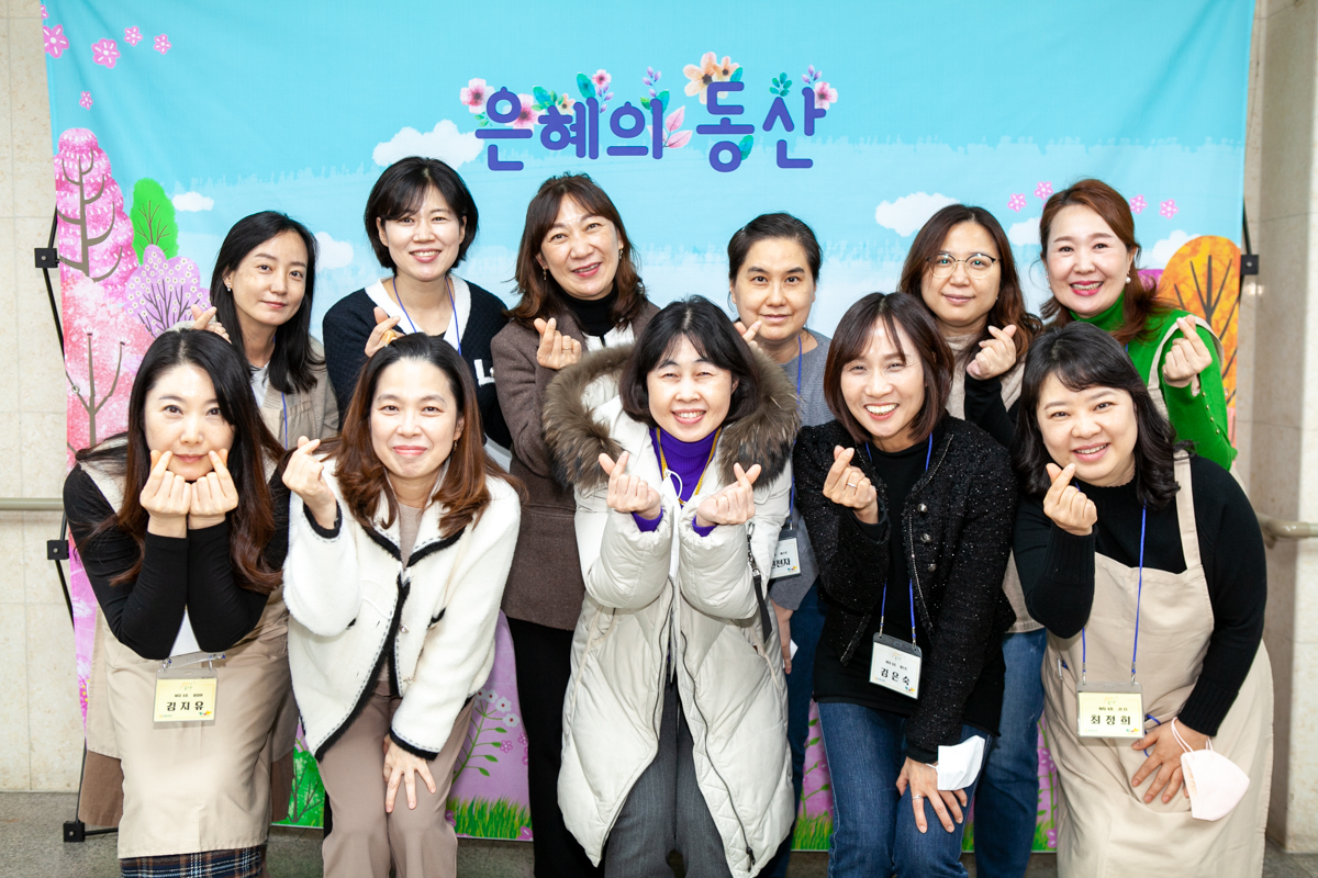 은동 1127 12.jpg