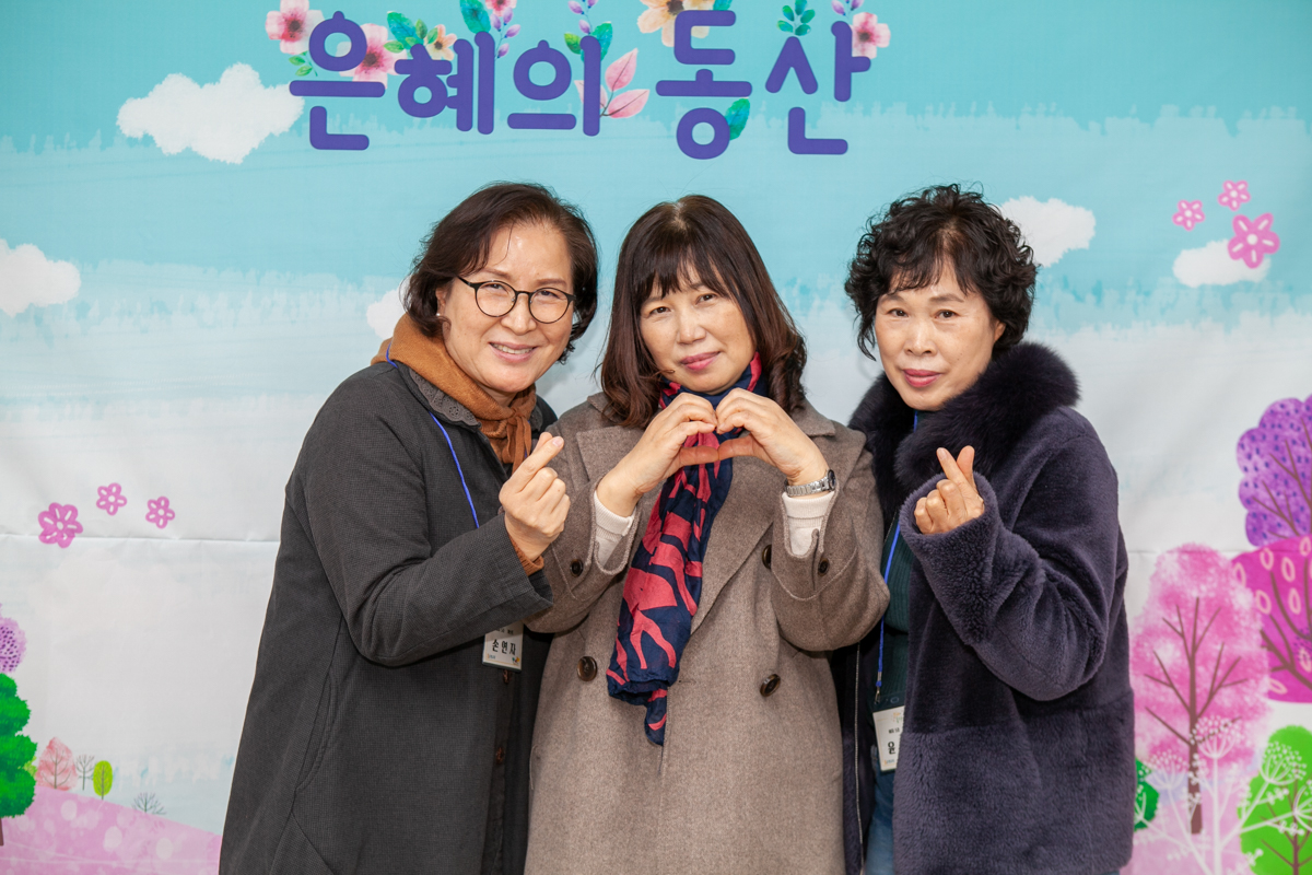 은동 1127 11.jpg