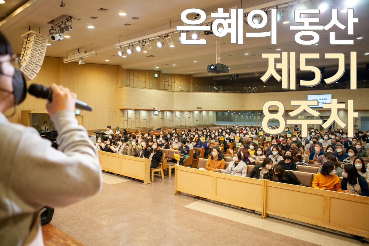 은동 1127 01.jpg