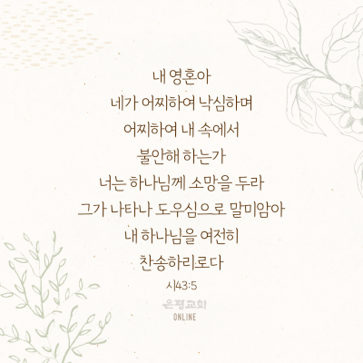 batch_카톡3.png