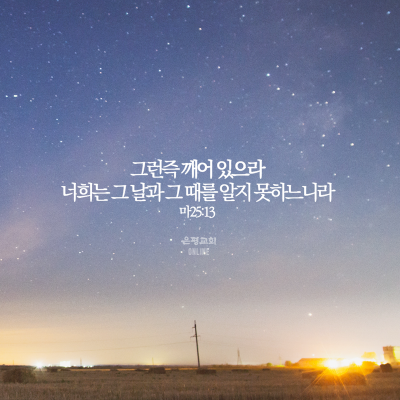 batch_카톡2.png