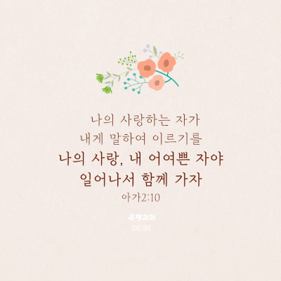 batch_카톡7.png