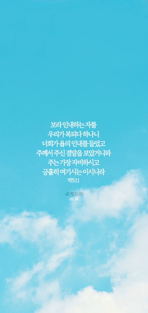 batch_배경5.png