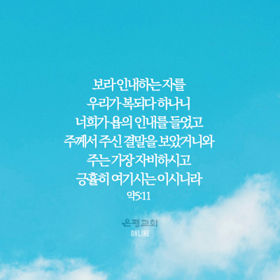 batch_카톡5.png
