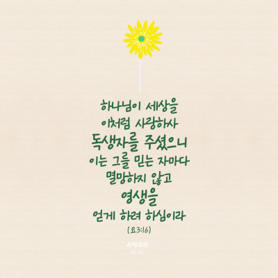 batch_카톡4.png