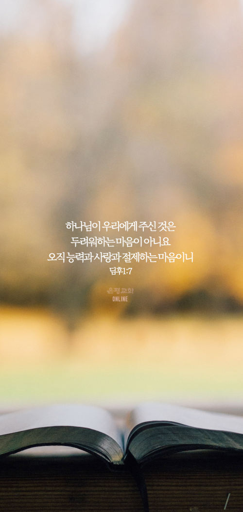 batch_배경6.png