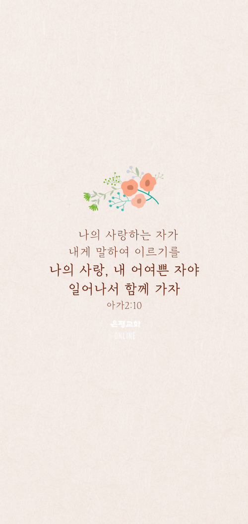 batch_배경7.png