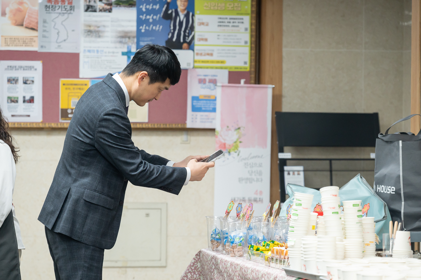 섬김이_02.jpg