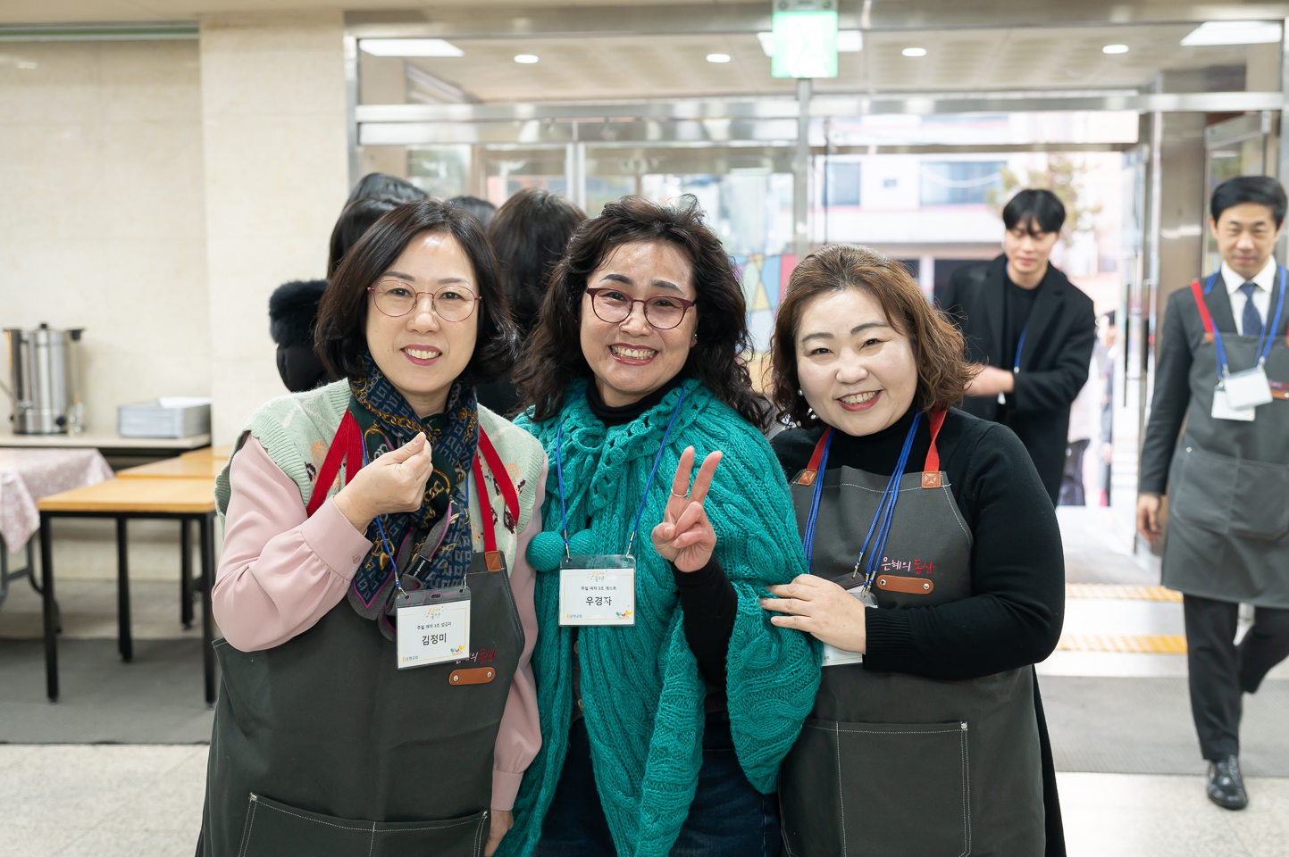 섬김이_01.jpg