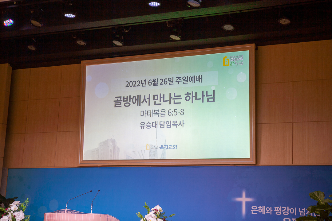 220626 3부_00.jpg