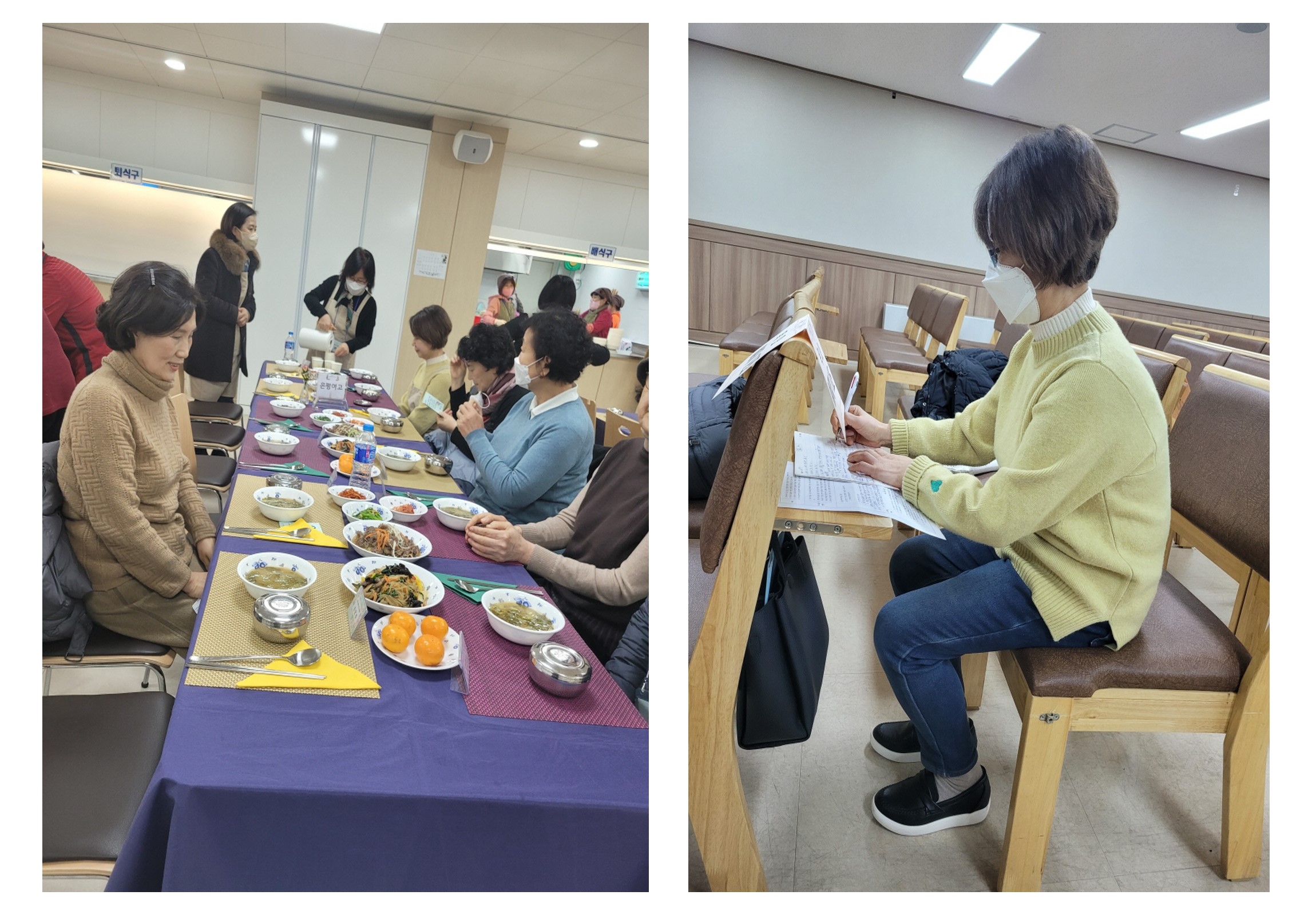 3주차_식사15.jpg