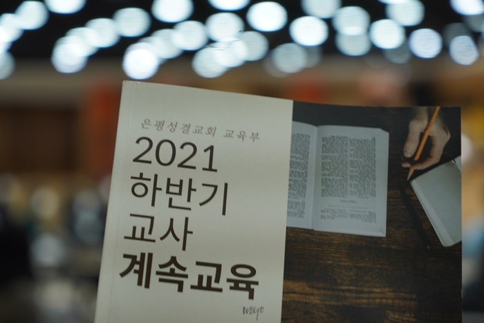 11월카톡DSC00332.JPG
