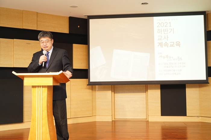 11월카톡DSC00290.JPG