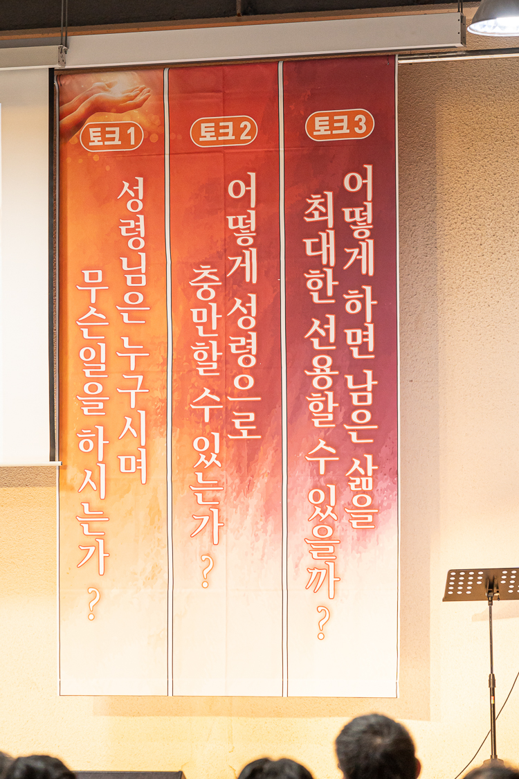 EPC_0541.jpg