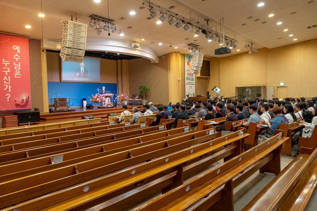 EPC_076.jpg