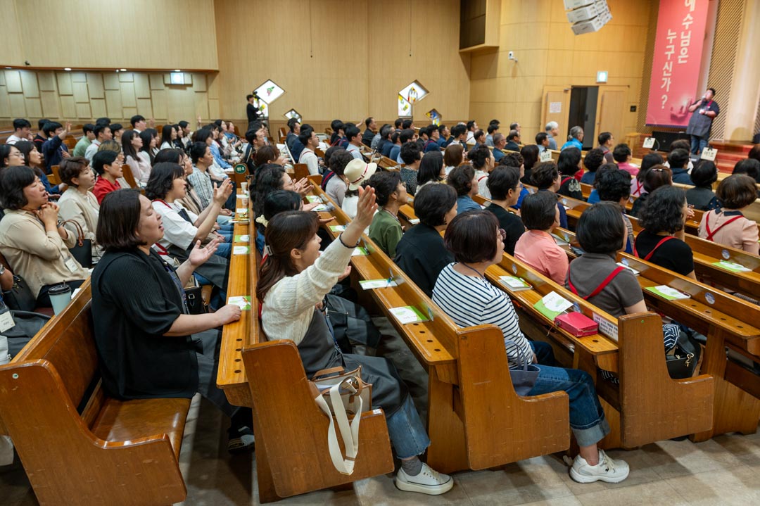 EPC_055.jpg