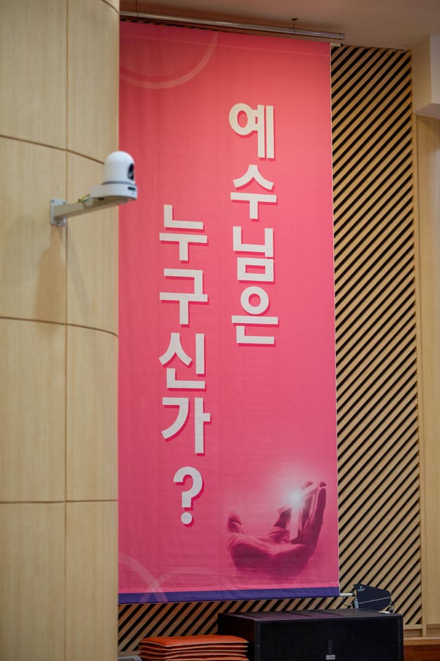 EPC_091.jpg