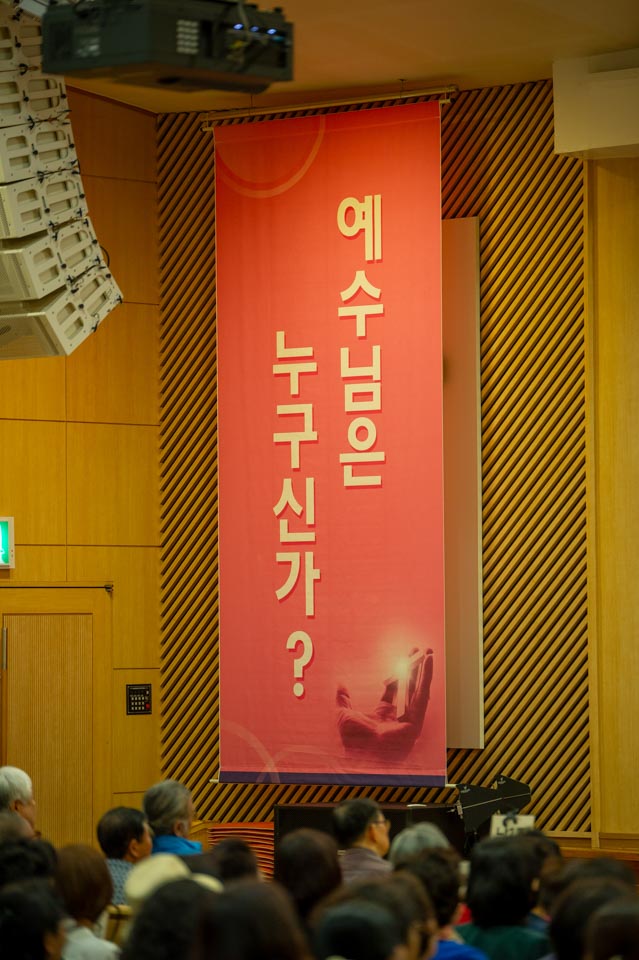 EPC_098.jpg