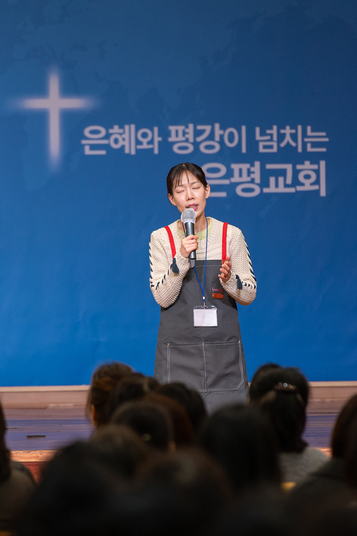 찬양_40.jpg