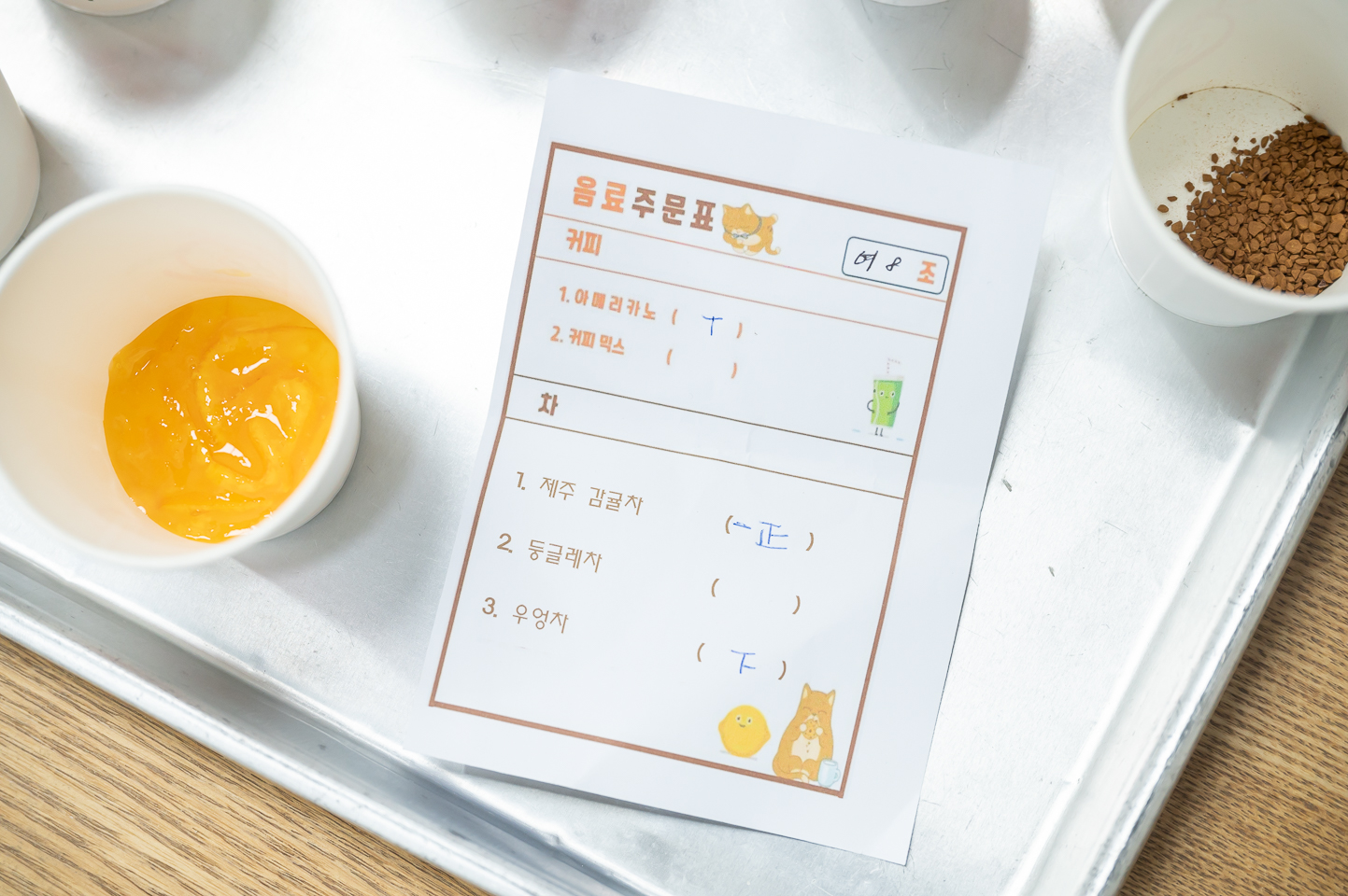 식사_61.jpg