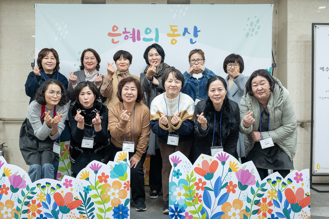 조별사진_01.jpg