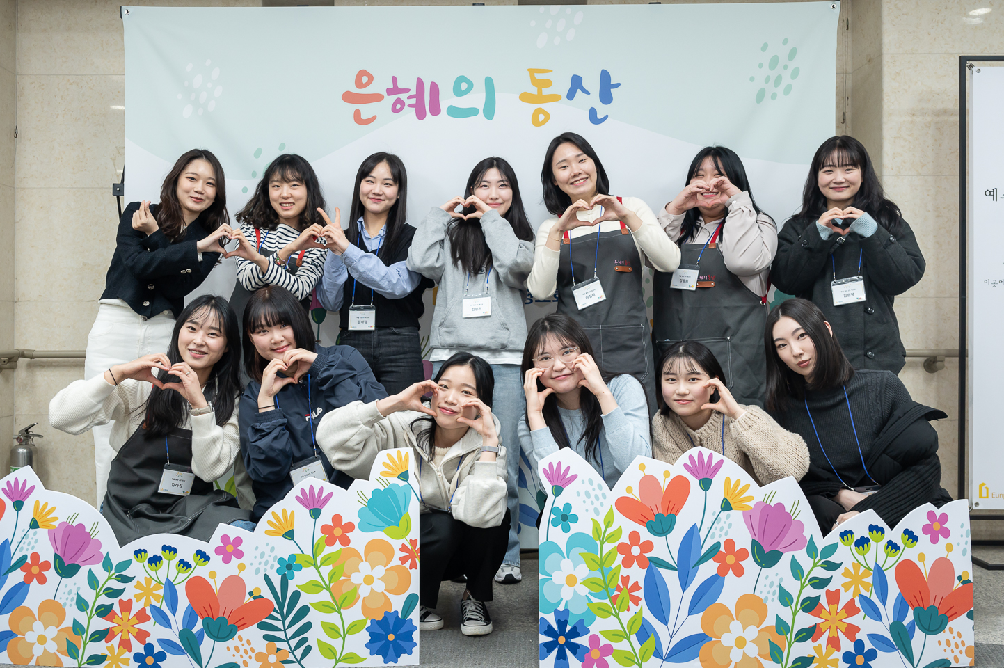 조별사진_03.jpg