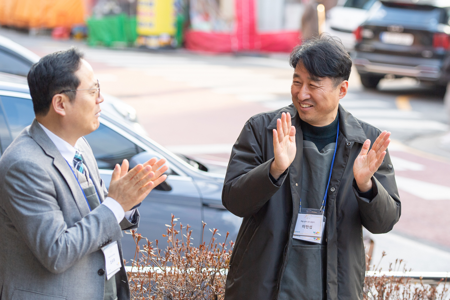 웰컴_08.jpg