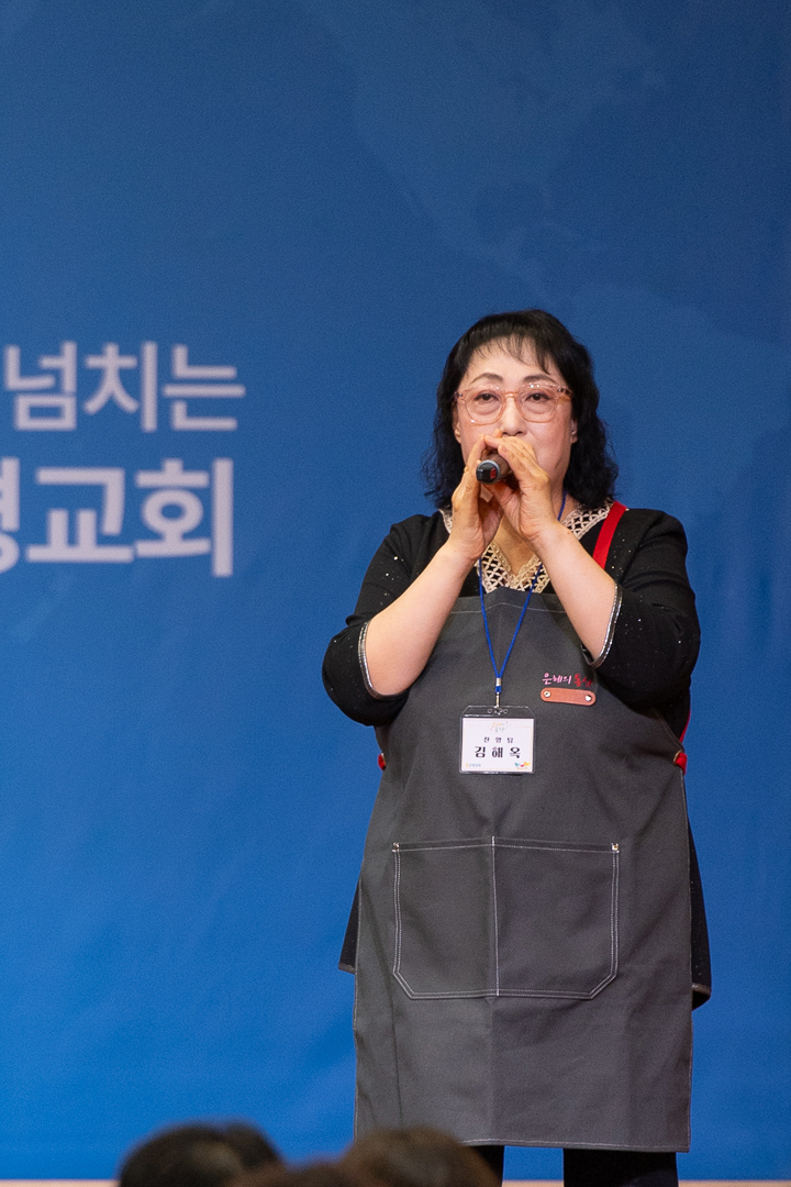 찬양_43.jpg