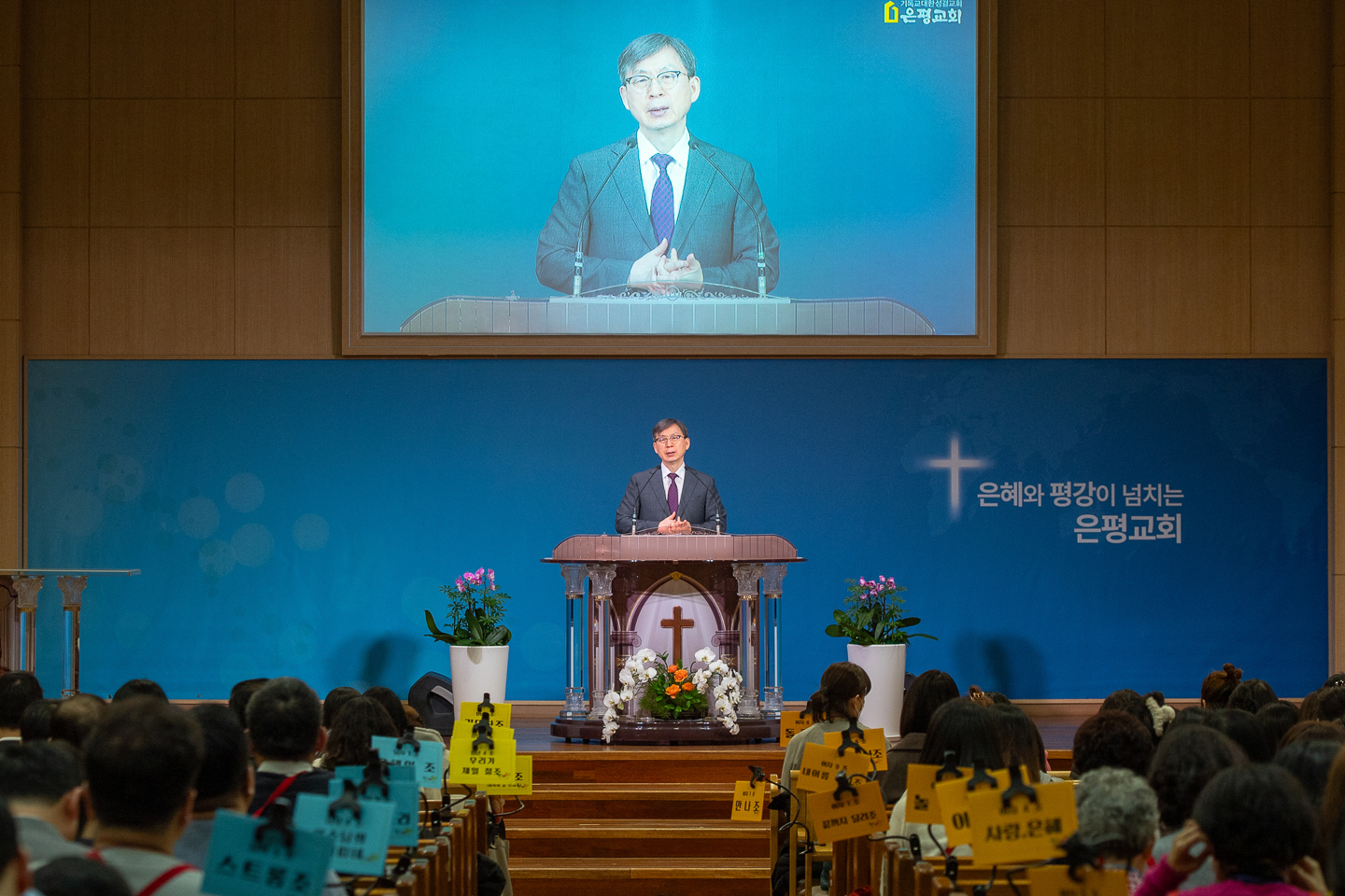 토크_08.jpg
