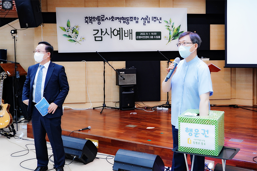 KakaoTalk_Photo_2022-09-02-16-15-35.png