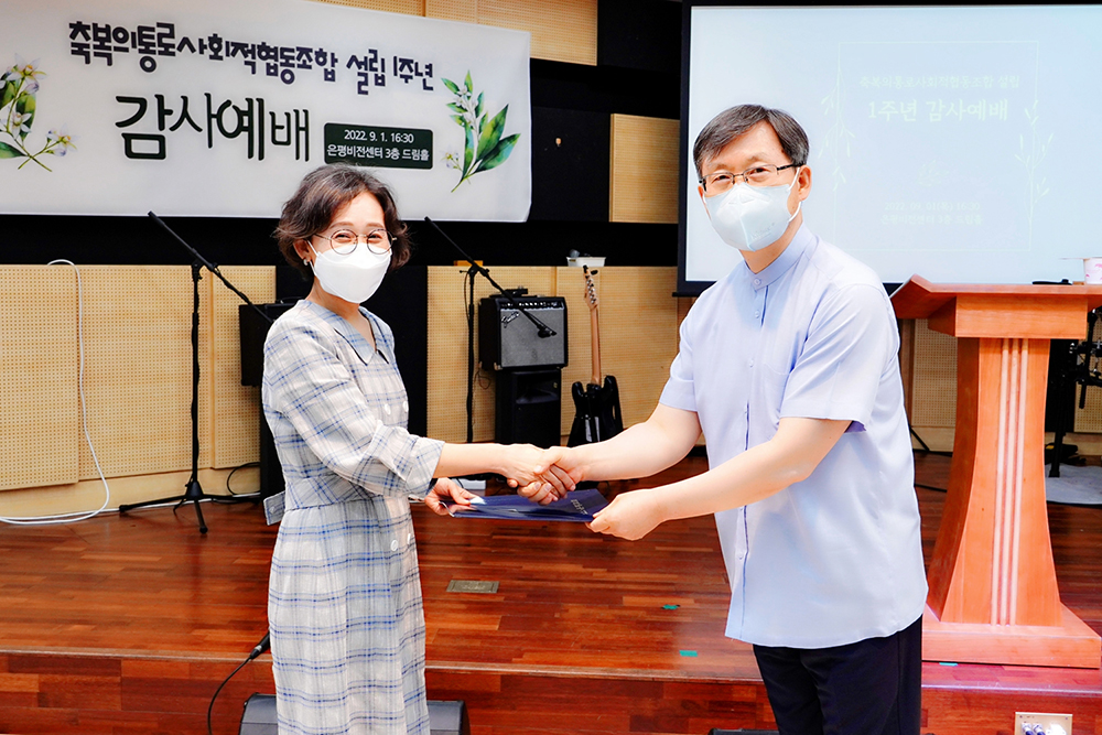 20220901-53.jpg