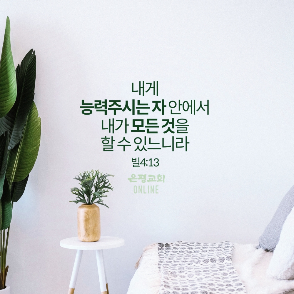ㅇㅎ001.jpg