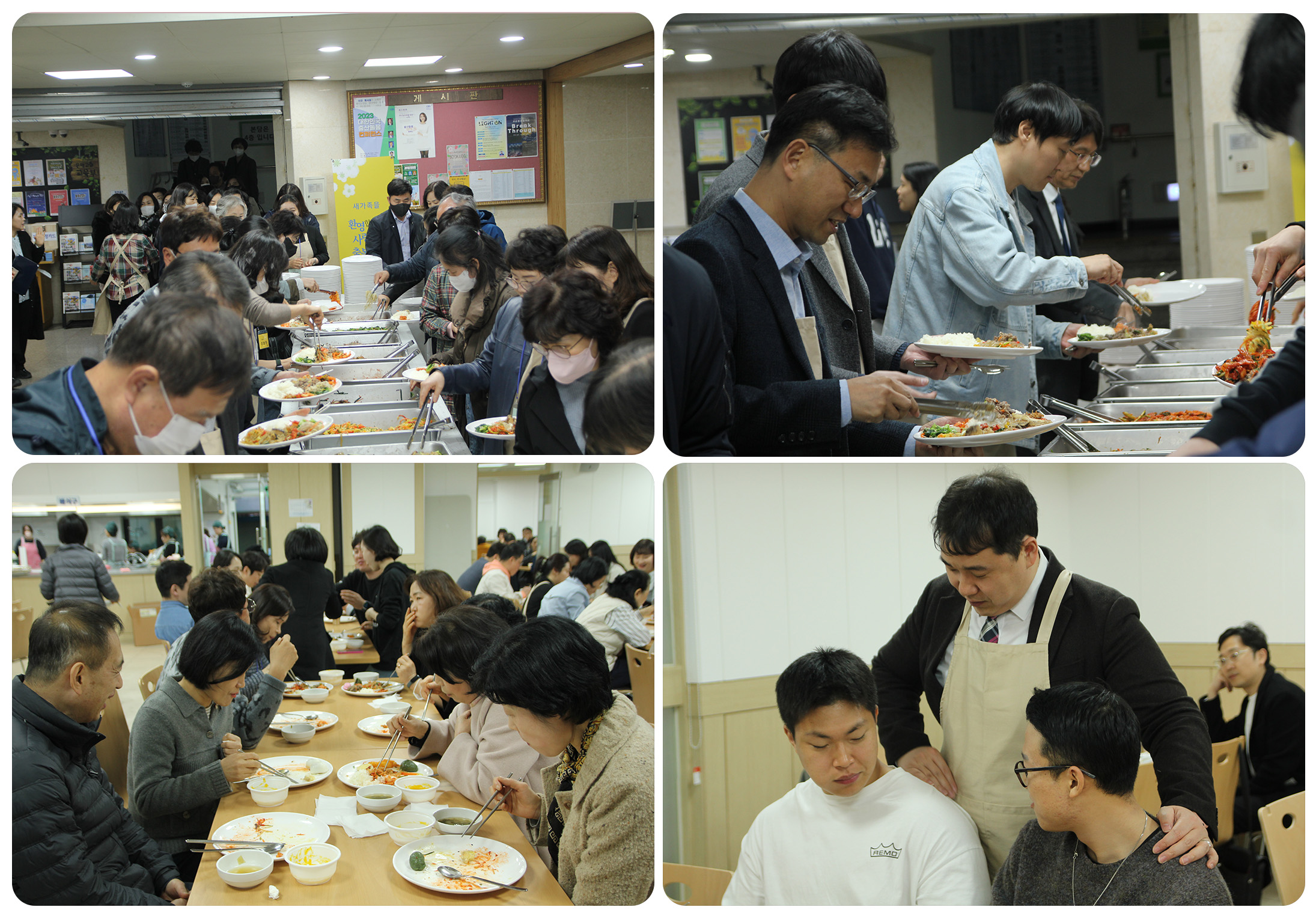 만찬12.jpg
