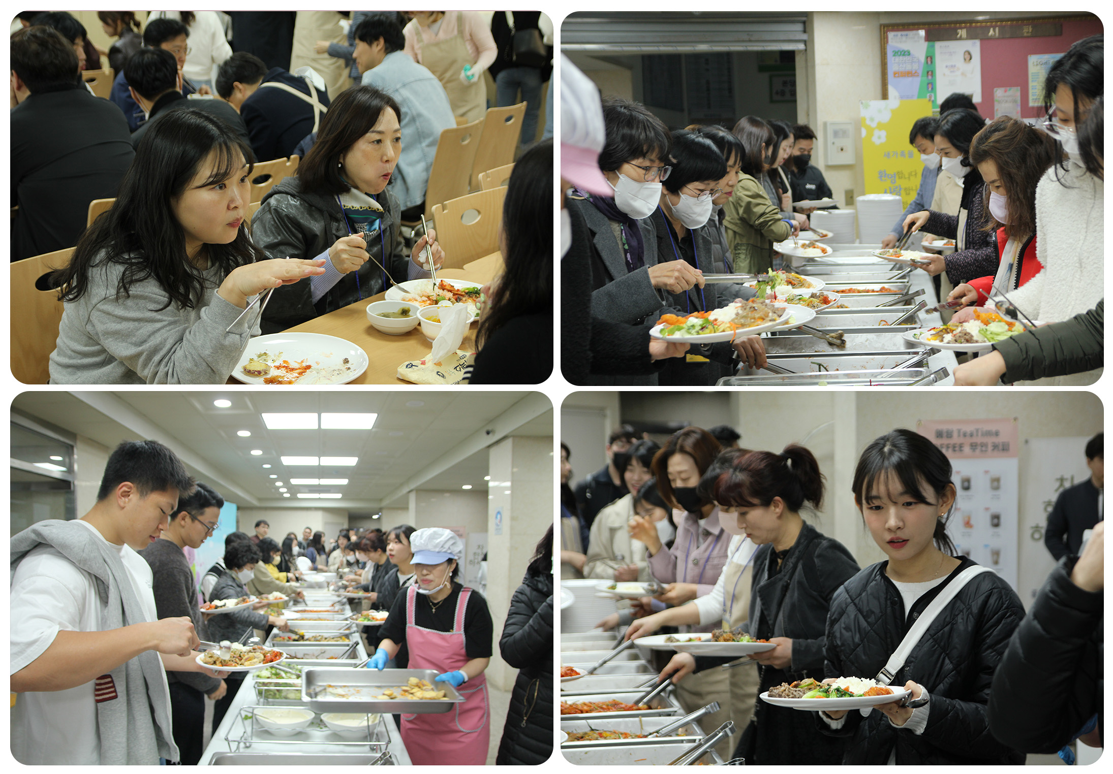 만찬03.jpg