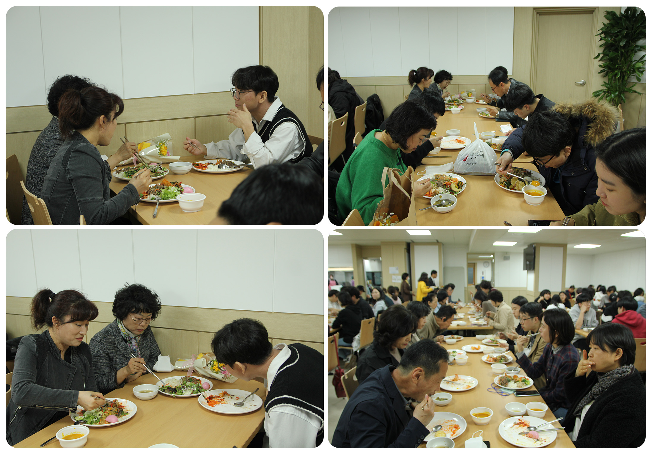 만찬11.jpg