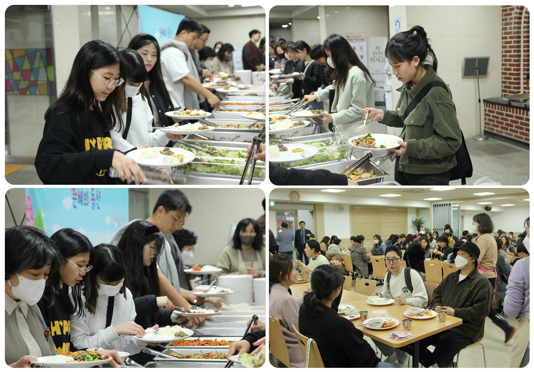 만찬04.jpg
