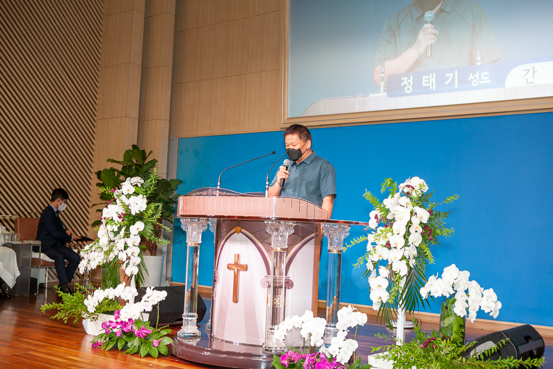 220629 수요예배 셰례식_05.jpg
