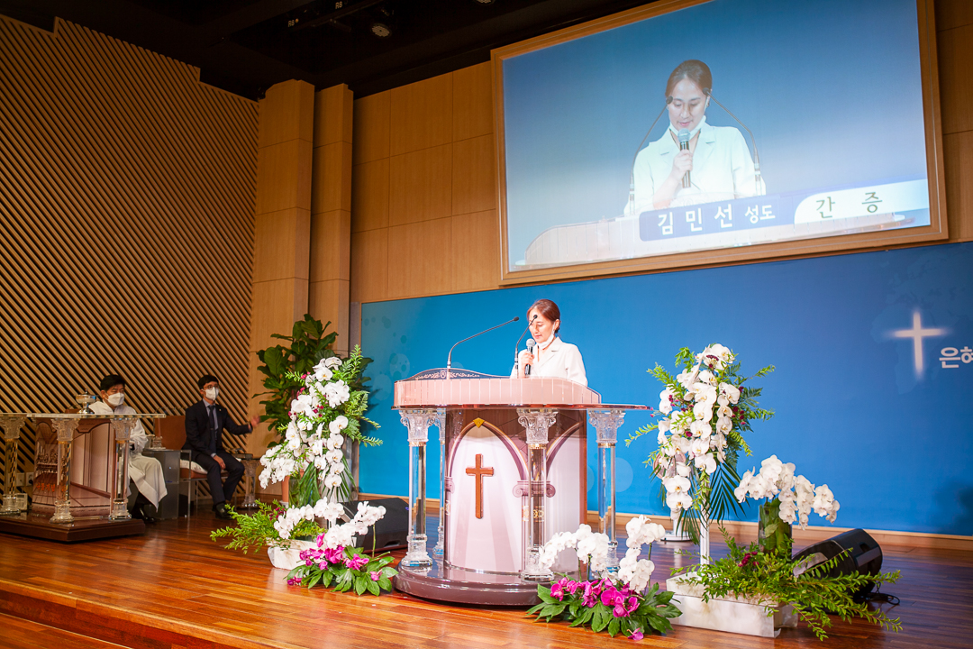 220629 수요예배 셰례식_06.jpg