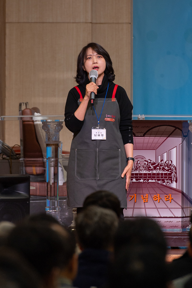 KUM_2597.jpg