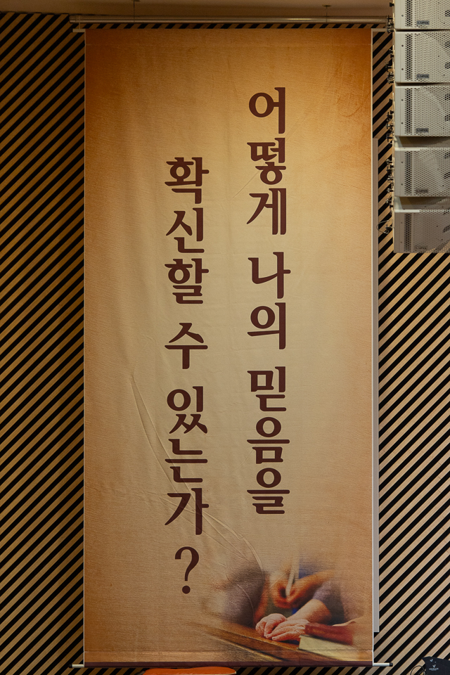KUM_2592.jpg