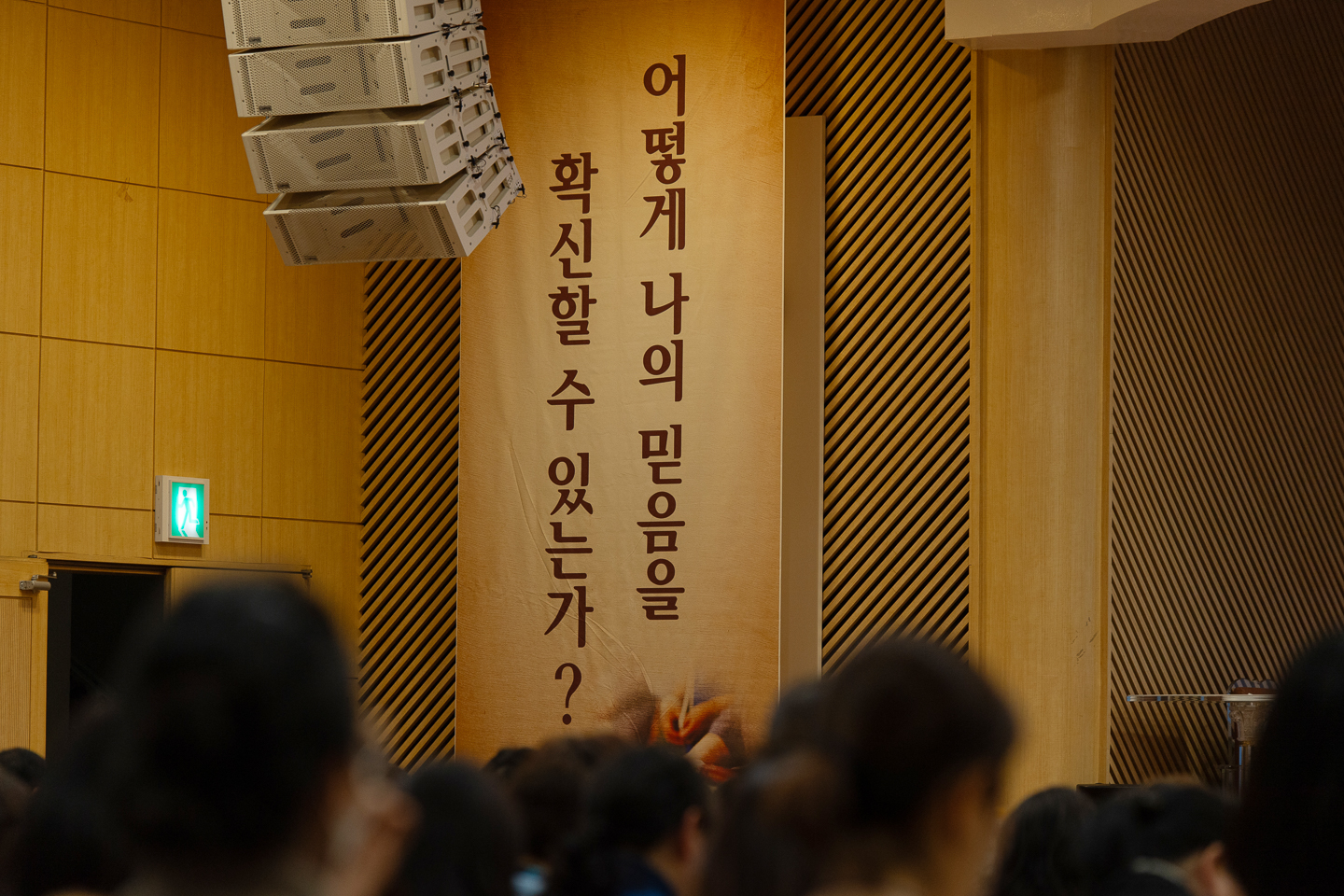 KUM_2701.jpg